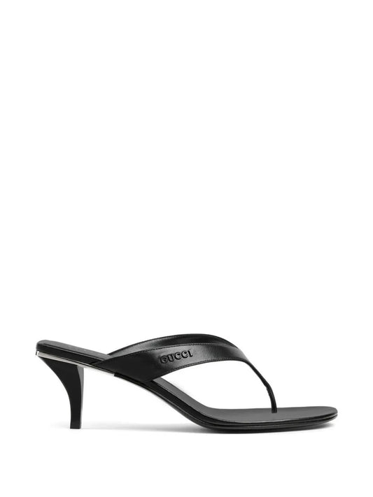 Vittoria leather sandals