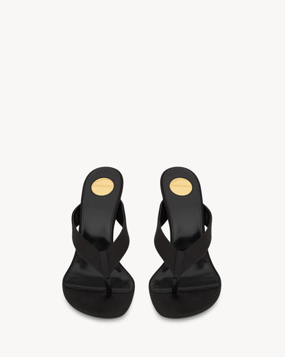 OPYUM mules in satin crepe