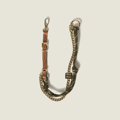 Leather, cord and metal trick keyring